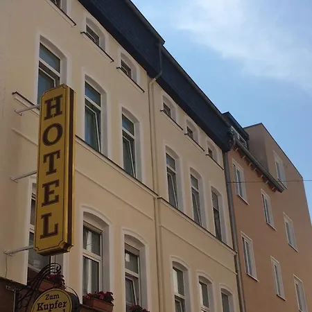 库普菲克瑟尔酒店 2*